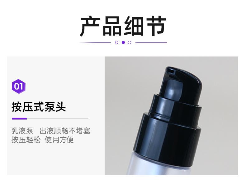 1店详情页_05.jpg