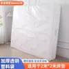 Saco para Embalar Colchão Estilo Igual ao da Amazon Capa Protetora Espessa Resistente ao Desgaste para Colchão Especial para Mudança Hotel Comercial Saco para Colchão