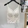 6099-2 Camisola de Encaje con Copas para Mujer, Seda de Hielo Hermoso Diseño de Espalda, Camisola Base de Ropa Interior con Sujetador Integrado