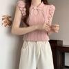 Gongyu Weng Chaleco sin mangas con costuras de botones huecos estilo chino nuevo para mujer, camiseta de verano con nuevo sentido del diseño