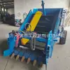 Recogedor de piedras de granja remolcable, recolector de piedras totalmente automático de auto-descarga de arado profundo, máquina recolectora de grava de granja