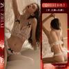 Lencería Sexy, Bikini de Encaje Pura Pasión, Conjunto Sexy de Tres Puntos Transparente con Perlas, Uniforme que No se Quita, Conjunto con Abertura en la Entrepierna