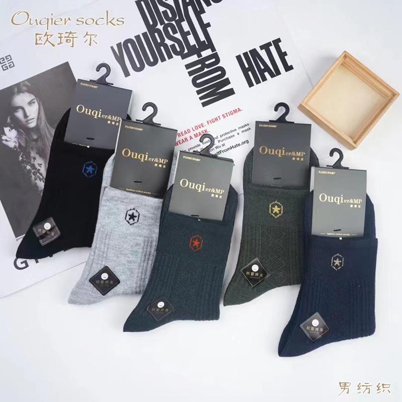 f6a3c830-e709-45ea-8894-4c40b7