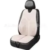 Cojín de Asiento de Tecnología Negra, Cojín de Asiento Multifuncional de Gel de Panal Transpirable y Fresco, Cojín de Asiento de Masaje, Estilo Elástico