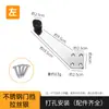 Topes de puerta de acero inoxidable 304 para puerta izquierda y derecha, amortiguador superior de puerta, silencioso, tope de puerta de 90 grados, puerta de madera, tapón de goma, ventosa de puerta