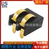 Suporte de bateria 2p Guangdong BC-1-214 espaçamento entre pinos 3.5PH altura 5.5 conector de bateria plug-in sem pinos
