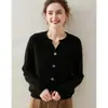 Cardigan de punto para mujer estilo coreano, cuello redondo, simple, color liso, engrosado, cuatro botones, holgado, casual, otoño e invierno, cachemir