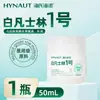 Patches anti-assaduras para os pés Hainuo da Hai, tipo hidrogel, 10 patches, práticos de usar, compactos, produto original garantido. Antílope
