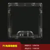 Ventana para medidor eléctrico de PC, cubierta transparente, ventana de instrumento anti-impacto, marco de ventana de instrumento para caja eléctrica, marco de plástico para medidor eléctrico de caja de distribución