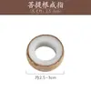 Anillo Bodhi Pulido Manual Kit de Materiales DIY Anillo Bodhi de Jade Blanco Producto Semi-Terminado Regalo para Pareja Accesorios de Semilla Originales