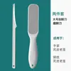 Cuchillo para Pedicura para Uso en Casa, Herramienta para Eliminar Piel Muerta y Callos, Juego de Cuchillos de Técnico Profesional para Lijar Talones y Raspar la Piel de los Pies