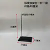 Soporte Grande de Hierro, Pinza Mariposa de Metal, Soporte para Titulación, Juego Completo de Soporte con Base Cuadrada, Soporte para Titulación, Pinza para Matraz, Laboratorio Químico