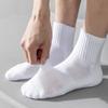 Meias Transfronteiriças Meias Esportivas Masculinas Juvenis Absorventes de Suor e Desodorantes Verão Malha Fina Respirável Amortecimento Toalha Meias de Fundo
