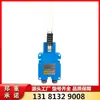 Interruptor de Desviación de Banda Transportadora Tipo Kg1007A Changzhou Lianli Original Dispositivo de Corrección para Transportadores de Banda Mineros