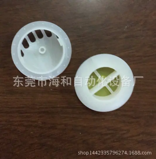 运动阀2