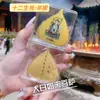 Año del Caballo Chapado en Oro Ocho Guardianes Dorados Pegatinas Doradas para Teléfono Impresión a Color Doce Guardianes del Zodiaco Tarjetas Doradas Pequeños Regalos Venta al por Mayor