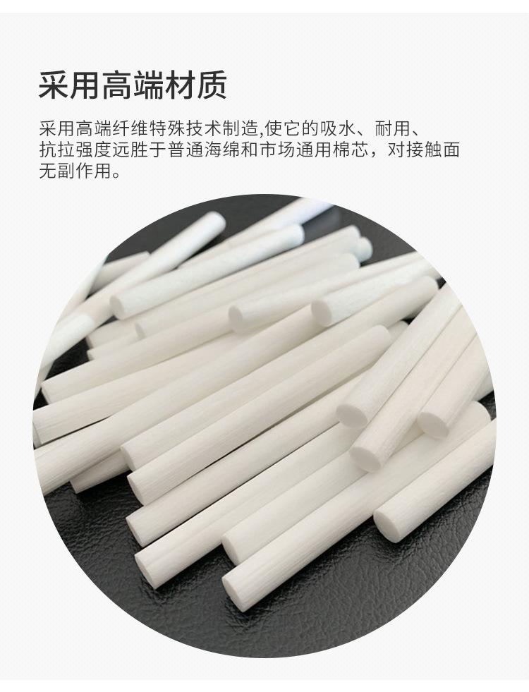 详情_06