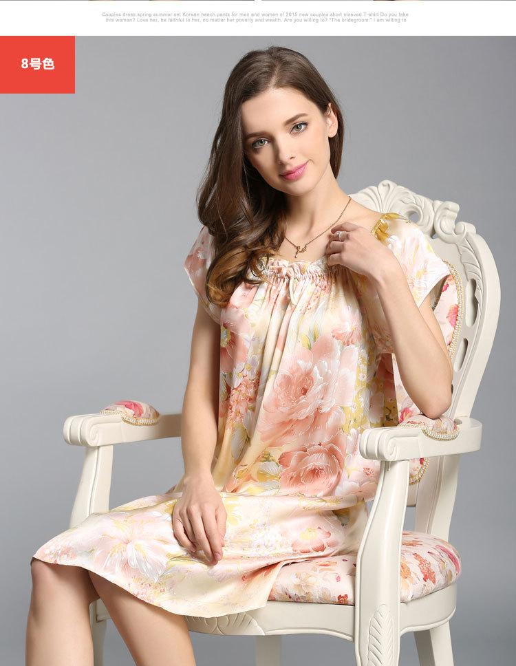 YSNS-209描述－２_03