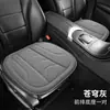 Cojines para Asiento de Coche para Todas las Estaciones, En Stock, para Asientos del Conductor y Pasajero, Asiento Individual, Perforado, Transpirable, Cojines para Asiento de Coche al por Mayor