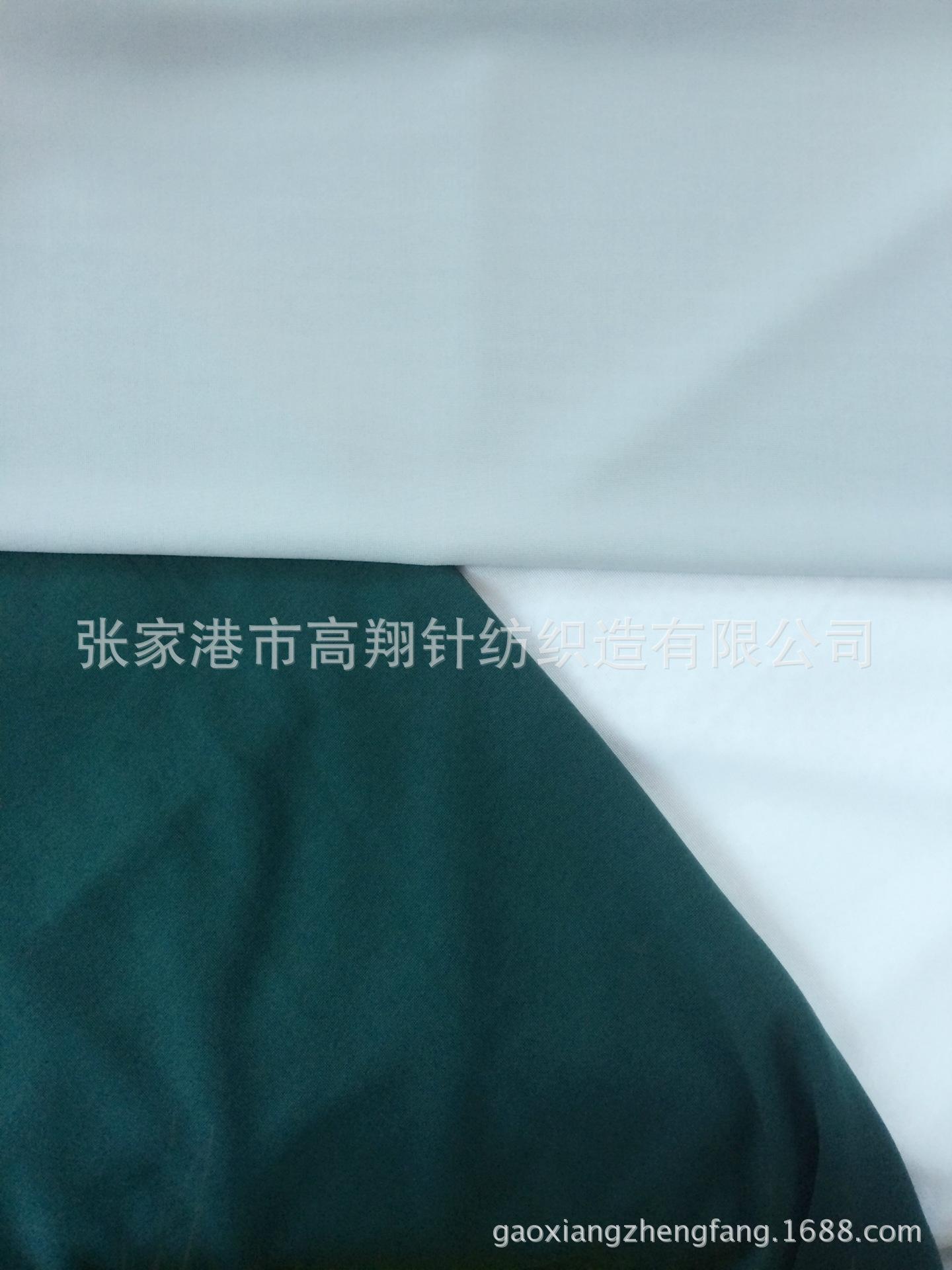 人造丝汗布05