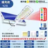 Novas Luzes de Rua Solares, Luzes Externas, Luzes de Iluminação Rural, Luzes de Jardim Domésticas, Luzes de Rua Externas Super Brilhantes de Alta Potência