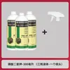Fertilizante soluble en agua de fosfato de potasio monohidratado de fábrica de origen promueve el desarrollo de flores y frutos, alivia el amarillamiento y el retraso del crecimiento de las hojas, y es una solución nutritiva lista para usar