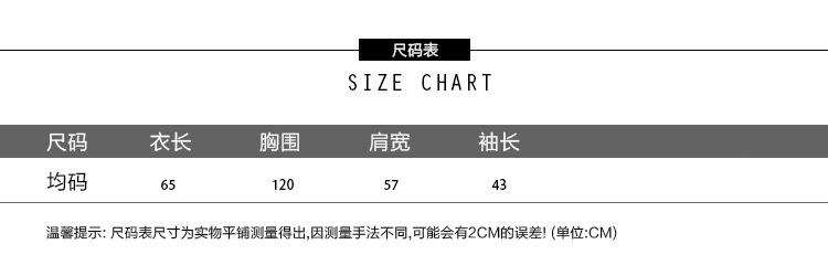 详情图_3.jpg