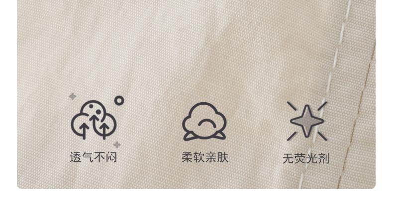 YJH_一键复制_20240415215957