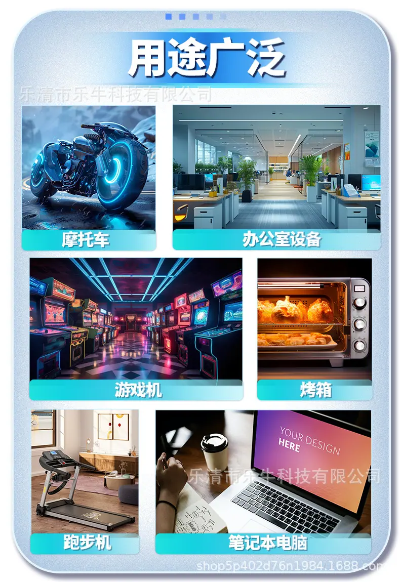 详情页6