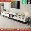 Mesa de Centro para Sala de Estar, Apartamento Pequeño, Mesa de Té de Pizarra, Vidrio, Lujo Ligero, Combinación de Gabinete de TV Minimalista Moderno Mesa de Almacenamiento