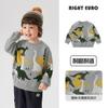 Suéter Montanha Dinossauro para Meninos Outono/Inverno 2026 Novo Tricô Pulôver Suéter para Crianças Bebês Pequenos Moda Infantil