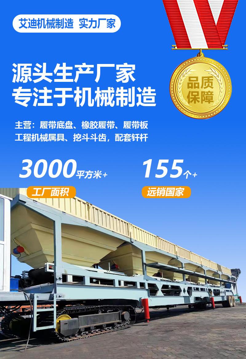装载机斗齿详情页1.jpg