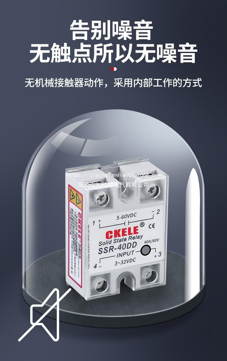 详情页_06.jpg