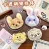 Juguete de Peluche de Dibujos Animados Crazy Zoo Zorro Nick Conejo Judy Muñeca Broche Accesorios para Mochila de Estudiante
