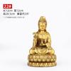 Adornos de Estatua de Buda Guanyin de Latón para el Hogar Adornos de Estatua de Buda para Adoración Interior Guanyin Adornos de Bodhisattva Artesanías
