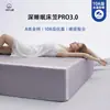 2026 Novo Modelo Lençol de Elástico Anti-Ácaro Grau 10A 100Spro Lençol de Elástico Solteiro