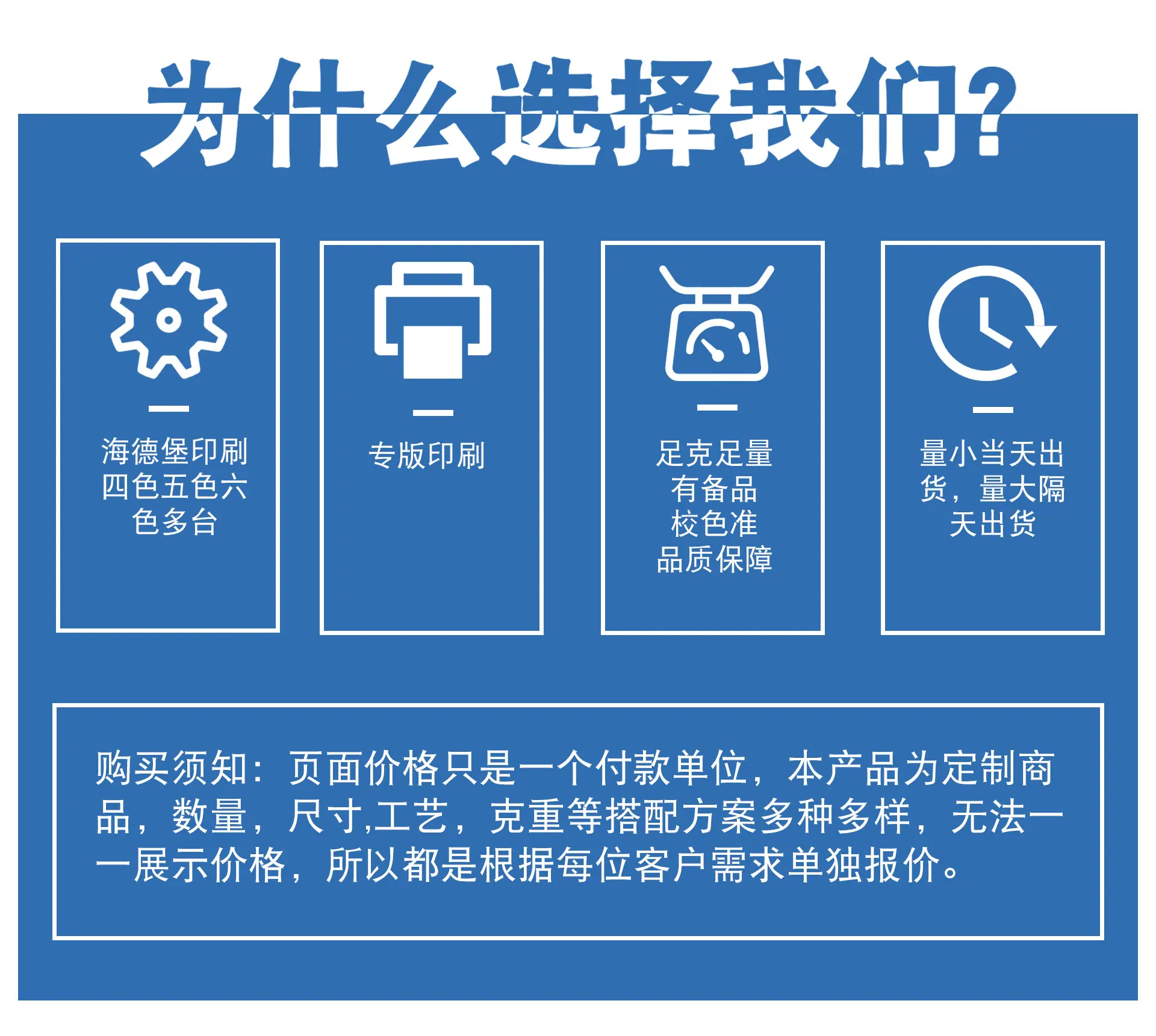 画册详情_01.jpg