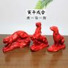 Atacado cinábrio 12 zodíaco tigre cavalo cão Yinwu Xu Sanhe nobres ornamentos rato dragão macaco 12 zodíaco vaca cobra frango Shen