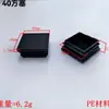 Tapones Cuadrados de Plástico para Tubo al por Mayor, Tapones Cuadrados, Tapones de Goma para Escritorio y Silla de Ferretería, Tapones Cuadrados para Pies de Muebles