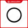 Anillo de Sellado para Piezas de Motor 3818885/3944821