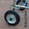 Ruedas para Carrito de Compras, Ruedas para Bolsas de Supermercado, Ruedas para Maletas, Ruedas para Carritos Pequeños, Ruedas para Carritos de Mano, Ruedas para Carros de Arrastre Manual, Accesorios