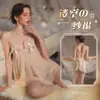 Nueva Camisola de Malla Sexy Transparente de Tallas Grandes para Dormir, Ropa de Dormir que No se Quita, Set Caliente de Tentación Uniforme