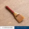 Escova de chá sem fiapos caneta para bule bandeja de chá escova raspadora de água mesa de chá bule de chá kung fu escova de limpeza de xícara de chá acessórios para conjunto de chá