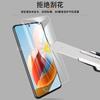 Para ZTE V70 PRO Película Templada ZTE V70 PRO Pantalla de Teléfono Móvil HD Vidrio a Prueba de Explosiones Película Protectora