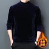 Suéter de cuello redondo degradado para hombre 2023 Nueva moda de otoño e invierno Suelto Engrosado Tejido Camiseta base Suéter de invierno