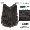 Mecha de Peruca para Aumentar o Volume do Cabelo, Estilo de Peça Única para Mulheres, Leve, Discreta, Volumosa, Camadas Altas, Ondas Grandes, Peruca Realista de Cabelo Humano