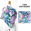 Bufanda Cuadrada de Seda de Morera Perlada de Lujo Ligero de 90 cm para Mujer Estilo Ins Elegante y Fácil de Combinar Bufanda de Seda Borde Enrollado a Mano Chal Decorativo