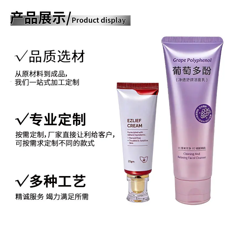 详情页_05.jpg