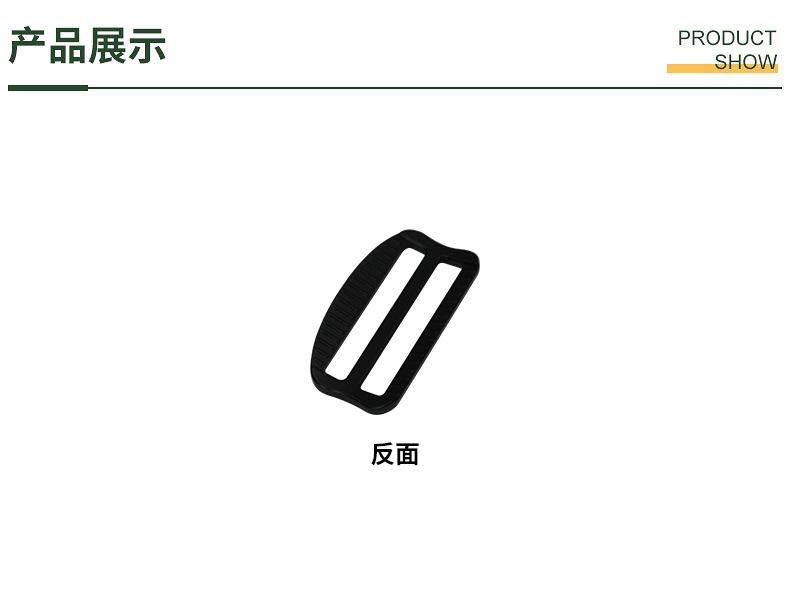 790产品.JPG