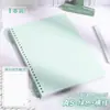 Cuaderno de Hojas Sueltas Deli B5 Cuaderno de Hojas Sueltas Morandi, Cómodo de Sostener, Cuaderno Espiral Desmontable A5 para Estudiantes de Secundaria